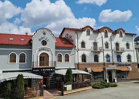Richky Hotel Truskavets